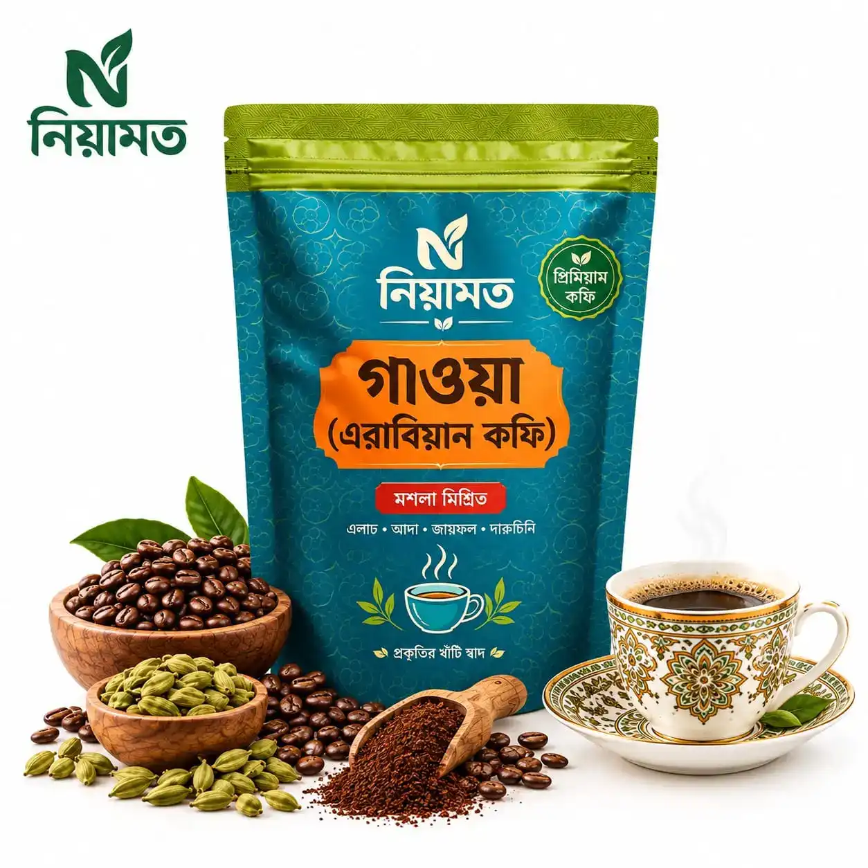 প্রিমিয়াম গাওয়া (এরাবিয়ান কফি)  Premium Gawa (Arabian Coffee)